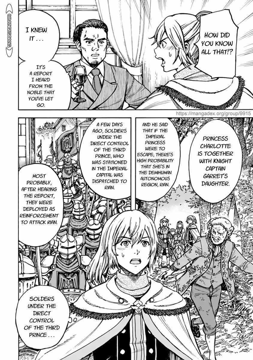 Shoukan sareta Kenja wa Isekai wo Yuku Chapter 21 6